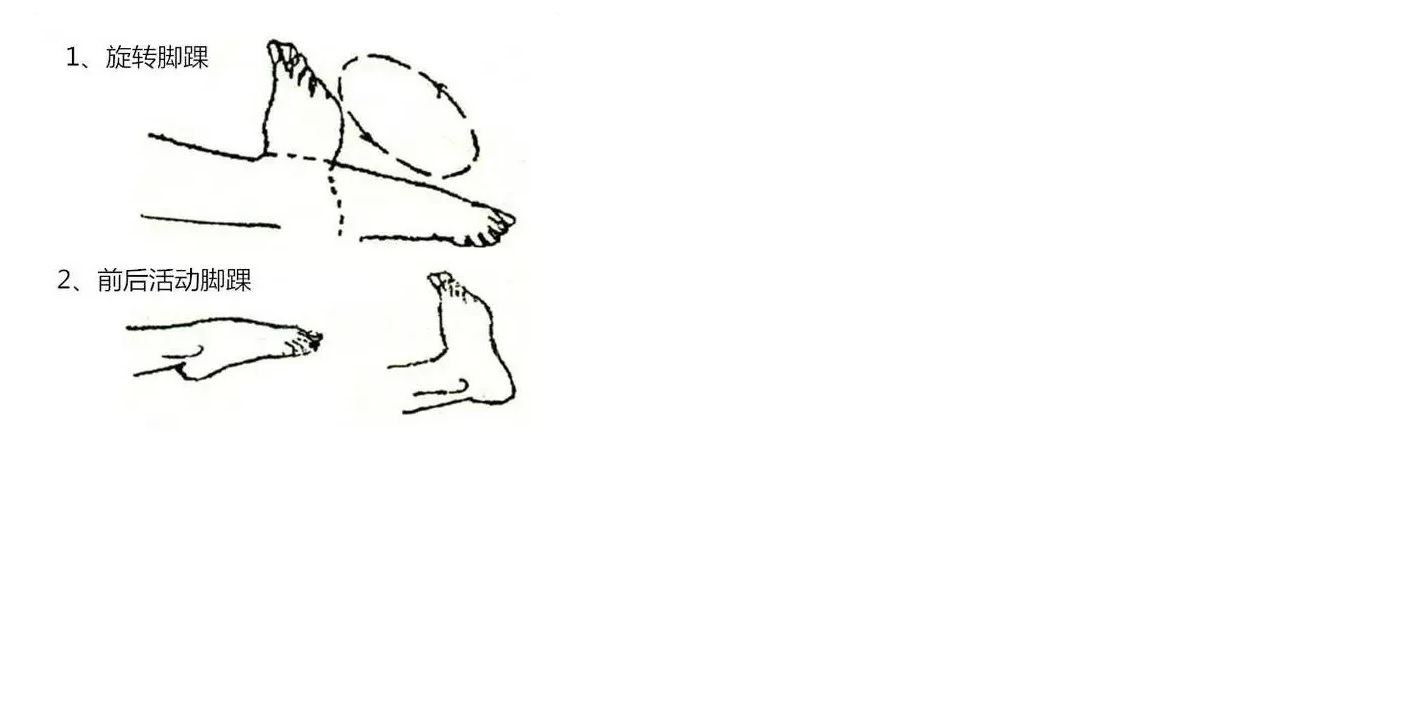 锻炼.jpg 锻炼.jpg