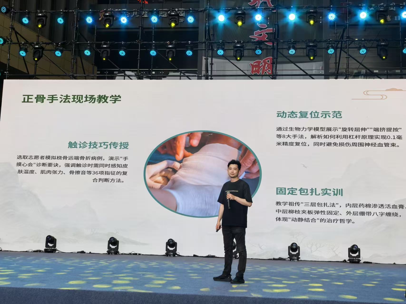 253506037.jpg 253506037.jpg